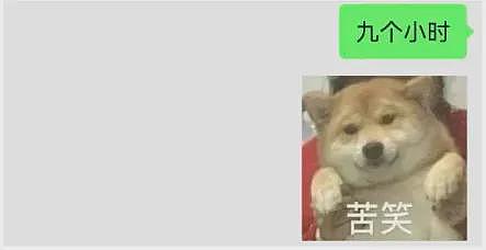 是谁在企图掩盖武大图书馆事件的真相(组图) - 24