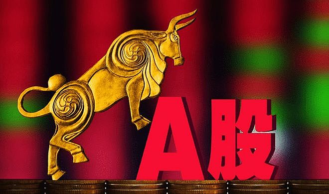 A股升温大额存单转让潮再现,有人4.65%利息都不要了(组图) - 1