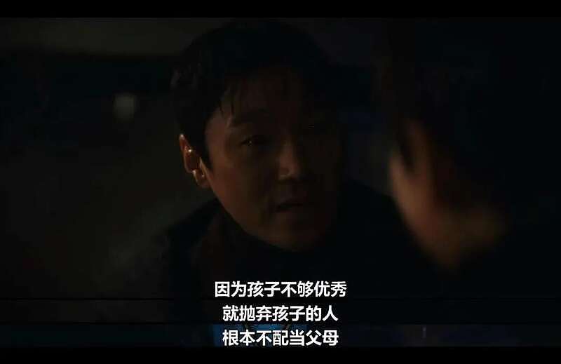 这剧一播，韩剧尺度又上升了一个level（组图） - 29