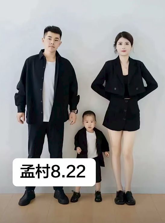 河北一男子将25岁妻子活活打死,婆婆毁灭证据被抓,凶手包养小三(组图) - 1