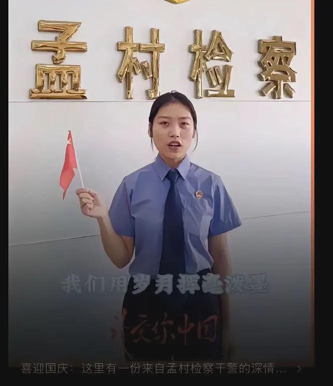 冲上热搜！河北25岁女子遭家暴致死，凶手是干警，医院伪造死亡证明，父母有权势（组图） - 17