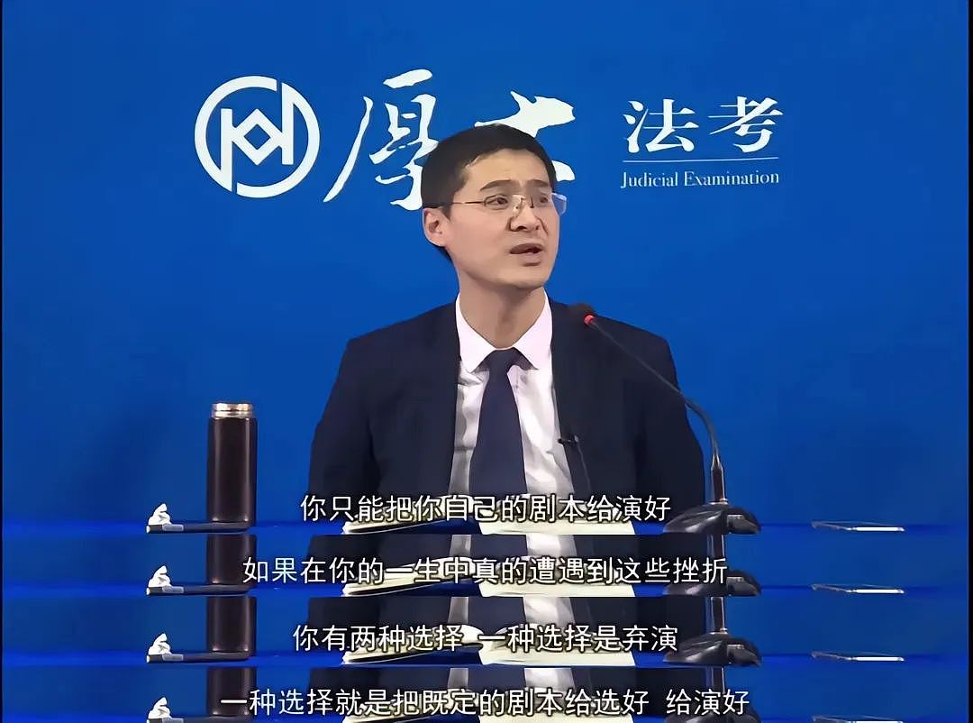 一篇小学生作文震惊全网：“努力能让你月薪从4000到6000，但绝对到不了40000...”（组图） - 13