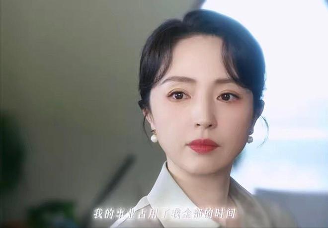 被群嘲的董璇，年轻时到底多美？出道22年10部经典作品，颜值几变（组图） - 53