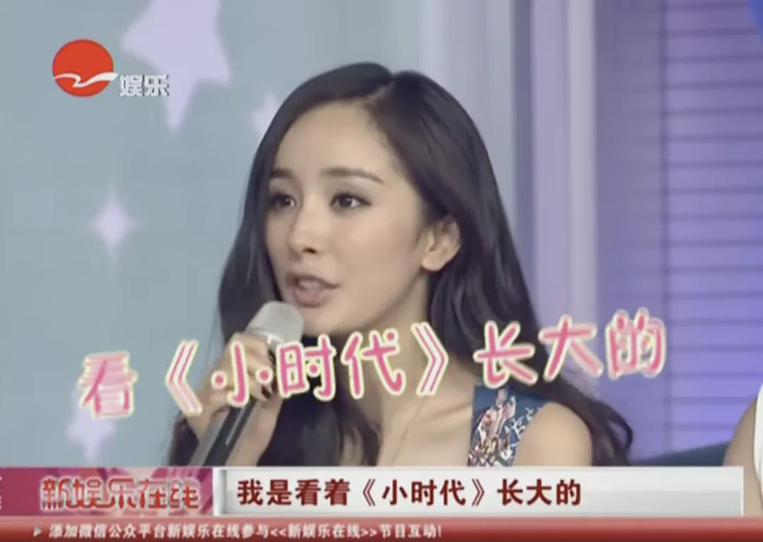 10年了，郭敬明圈的钱，还没花完（组图） - 11