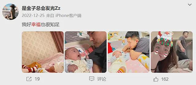孟村女子被家暴致死，凶手是干警，医院伪造死亡证明，父母有权势（组图） - 19