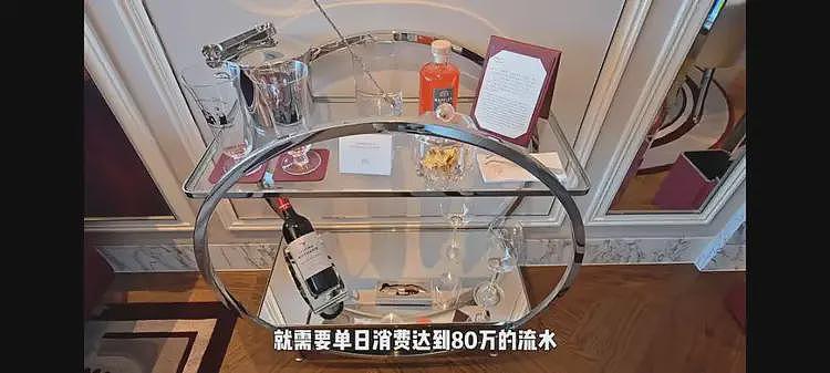 澳门赌场爆大瓜:明星导演是常客,某天王玩半年,都走秘密通道(组图) - 4