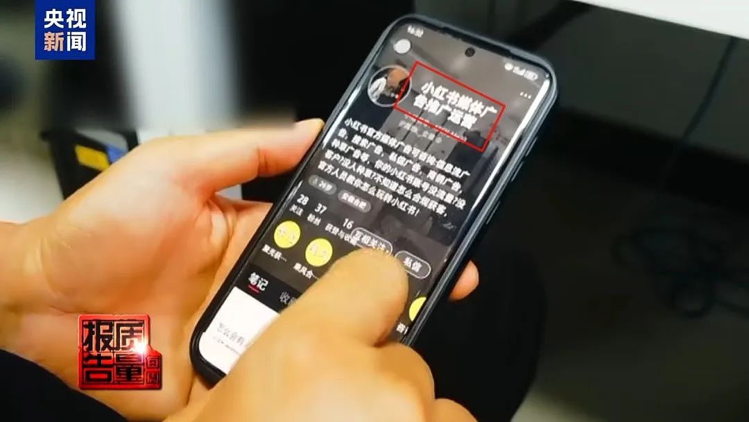 1天涌入超万人！网红项目暗藏致命风险，近年已有数千人出事，当地紧急通告（组图） - 9