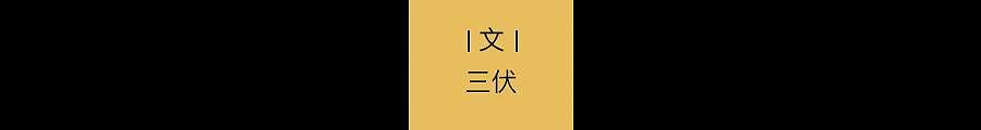10年了，郭敬明圈的钱，还没花完（组图） - 2
