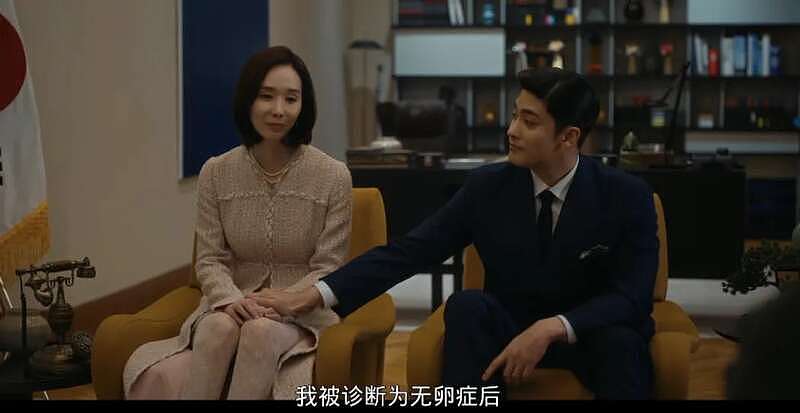 这剧一播，韩剧尺度又上升了一个level（组图） - 11