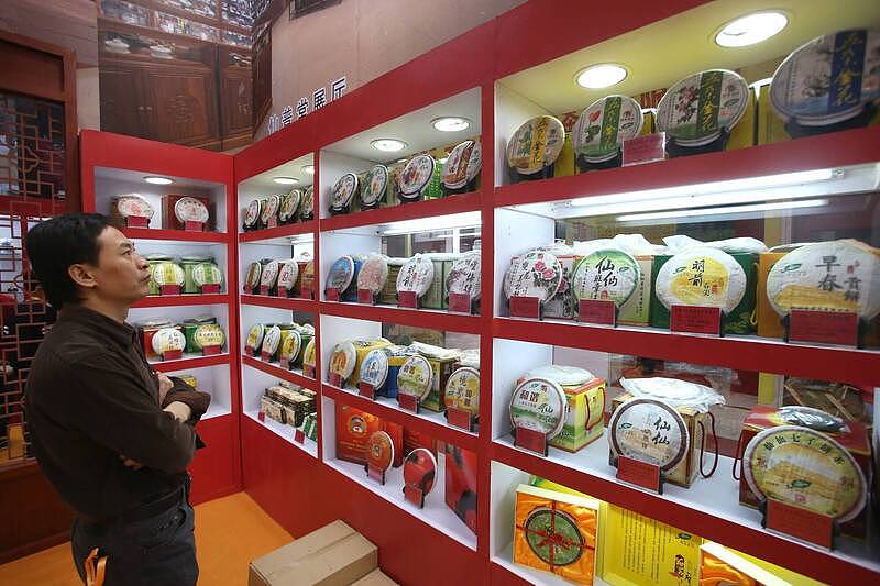 “炒”茶变抄家！有人破产、有人跳楼（图） - 1