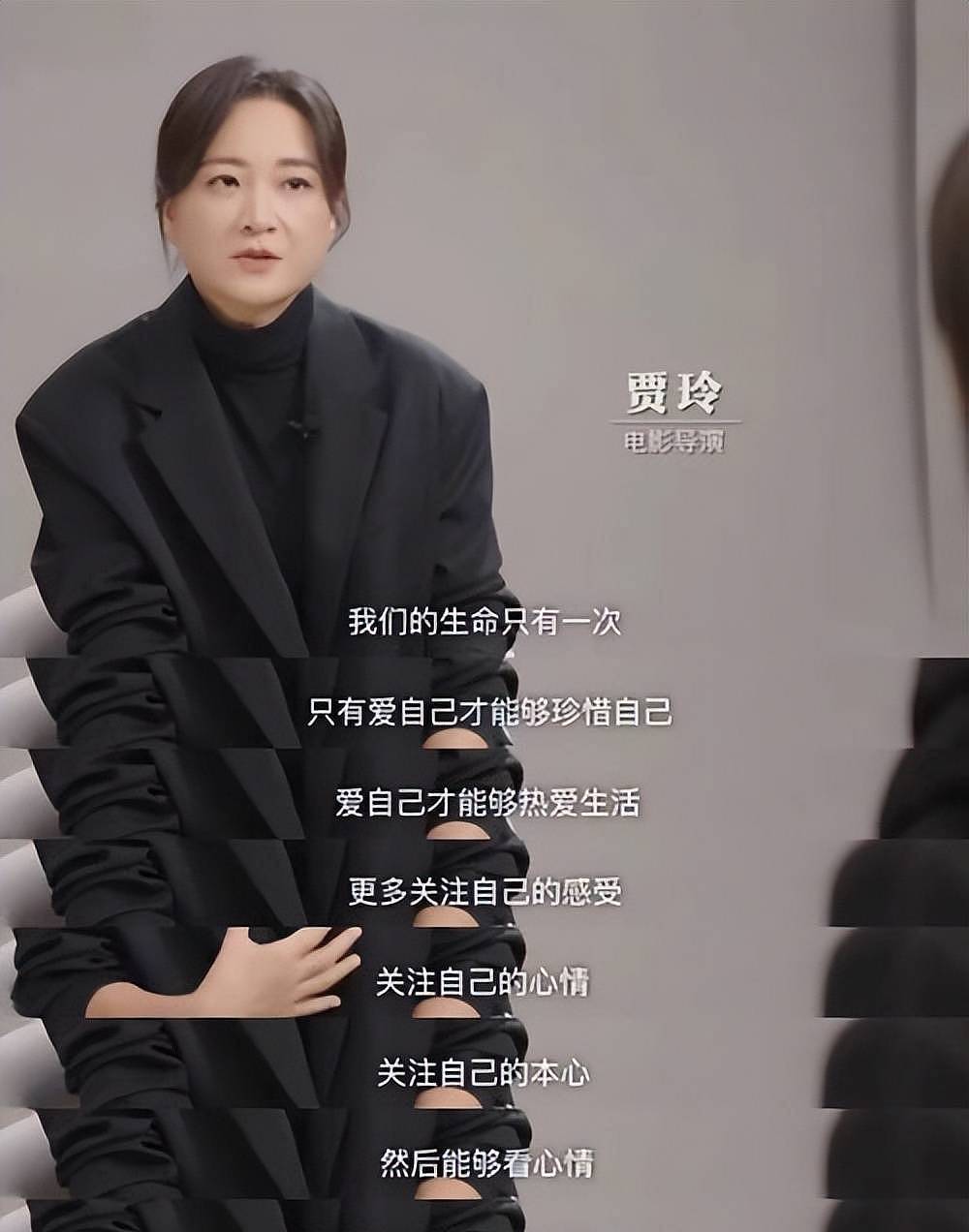 被综艺“开除“，消失1年后，贾玲官宣喜讯全网恭喜（组图） - 7