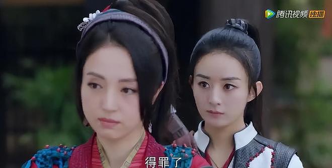 被群嘲的董璇，年轻时到底多美？出道22年10部经典作品，颜值几变（组图） - 48