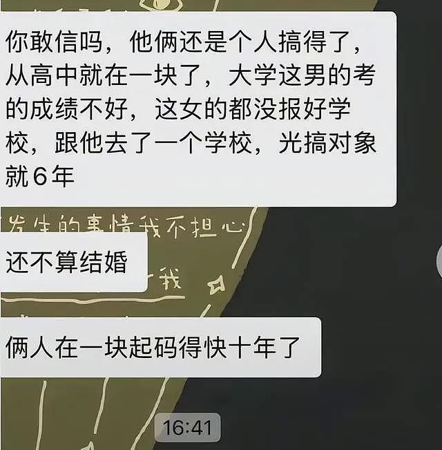孟村女子被家暴致死，凶手是干警，医院伪造死亡证明，父母有权势（组图） - 14
