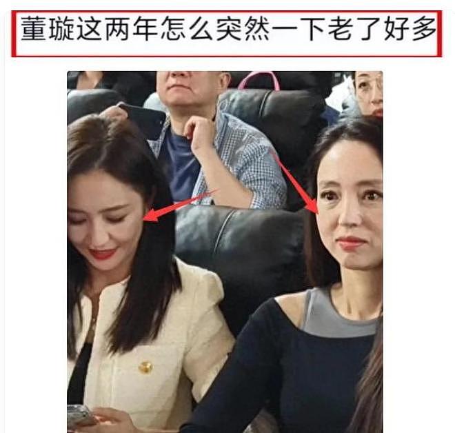 被群嘲的董璇，年轻时到底多美？出道22年10部经典作品，颜值几变（组图） - 49