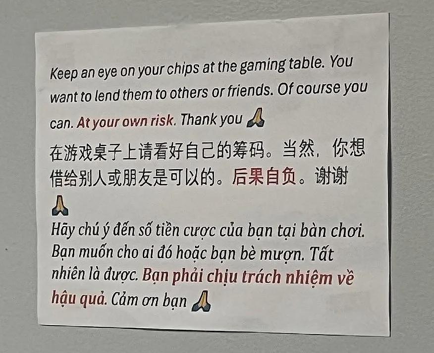 澳洲警方突袭华人地下赌局!18人被捕!现场布置专业,用中文和越南语标示注意事项(组图) - 4