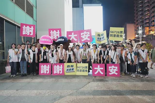 “台湾大罢免”接近尾声：女性为何成为这场运动的主要参与者（组图） - 3