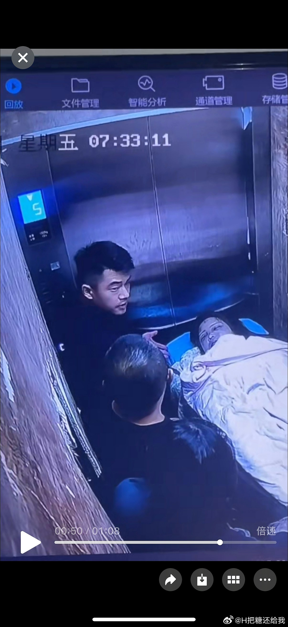 河北25岁女疑遭家暴致死丈夫被刑拘!家姑涉毁灭、伪造证据同被捕(组图) - 2