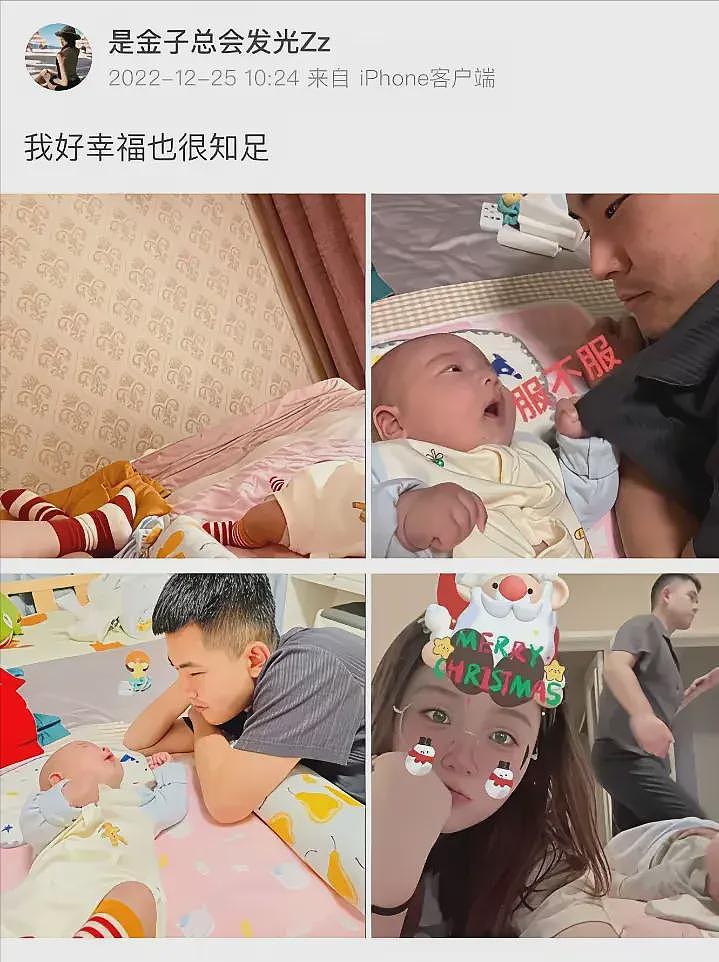 悲剧！河北孟村女子被家暴致死，弟弟透露现场被打细节，朋友发声（组图） - 4