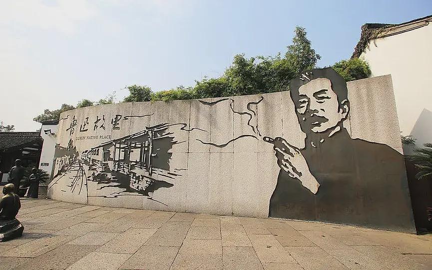 鲁迅也要禁烟？浪费公共资源的投诉，该消停了（图） - 1