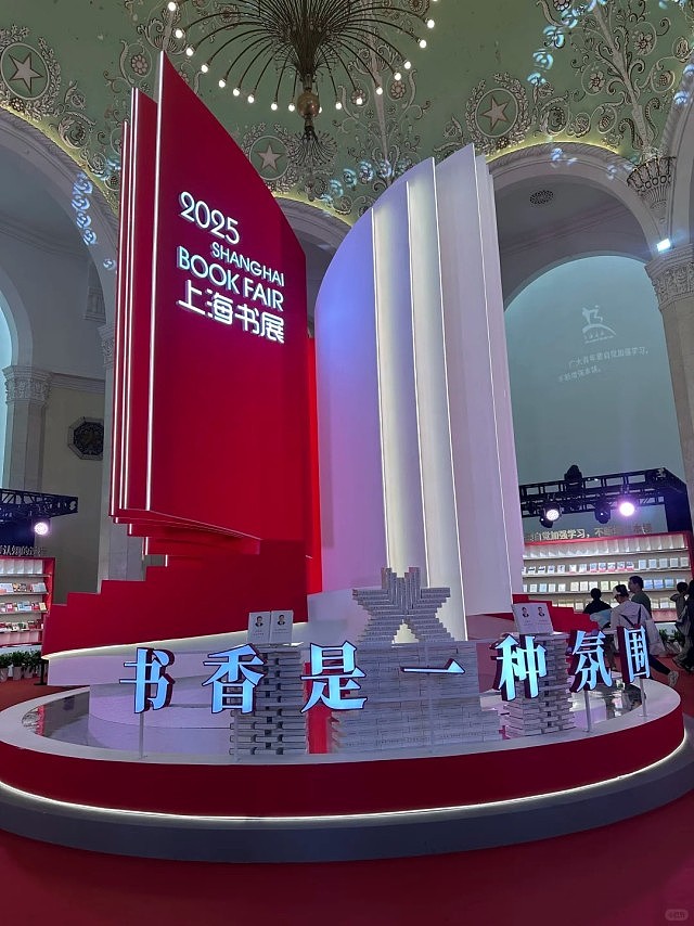上海书展复刻鲁迅毛背心热卖！有作家称穿上写稿变快（组图） - 6