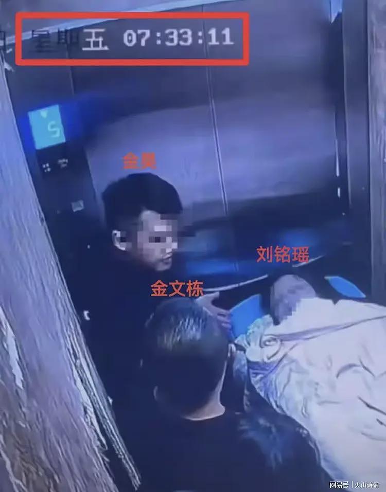 悲催!河北女子死于家暴,丈夫、婆婆双双落网,更多细节被披露…(组图) - 4