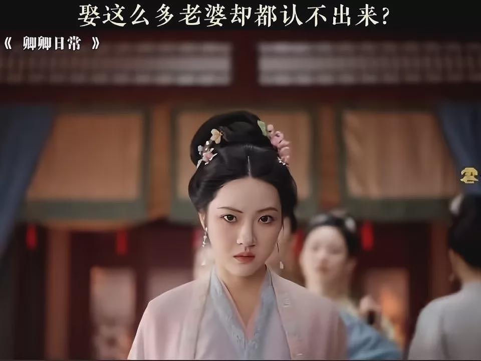 深扒疑似内娱前嫂子许荔莎：小透明成热搜常客（组图） - 37