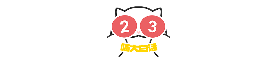 【爆笑】“错季网购了一件千元皮草后......“ 哈哈哈哈哈哈被网友笑晕过去了（组图） - 83