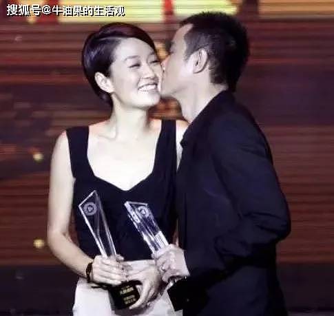 文章被曝与姚笛复合后，马伊琍坐不住了（组图） - 6