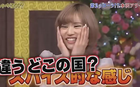 日本女星自曝14岁开始整容，至今脸已更新28个版本！坦言持续动刀是想刷新纪录（组图） - 12