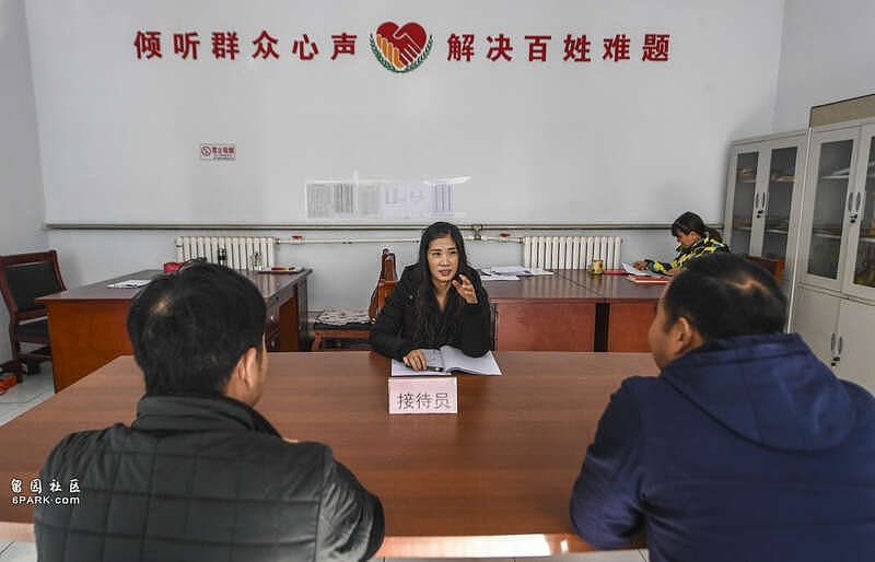 湖南72岁老人信访遭干部辱骂“老不死”（组图） - 2