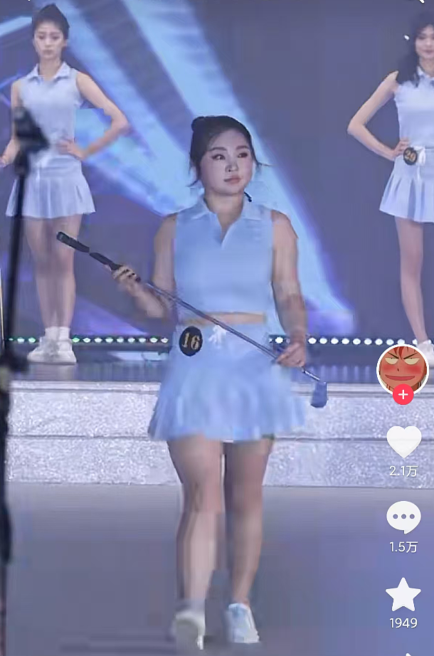 丰腴美人炸场选美！环球小姐最佳身材奖得主身材惹争议，网友：明年我也报名选美去（组图） - 4