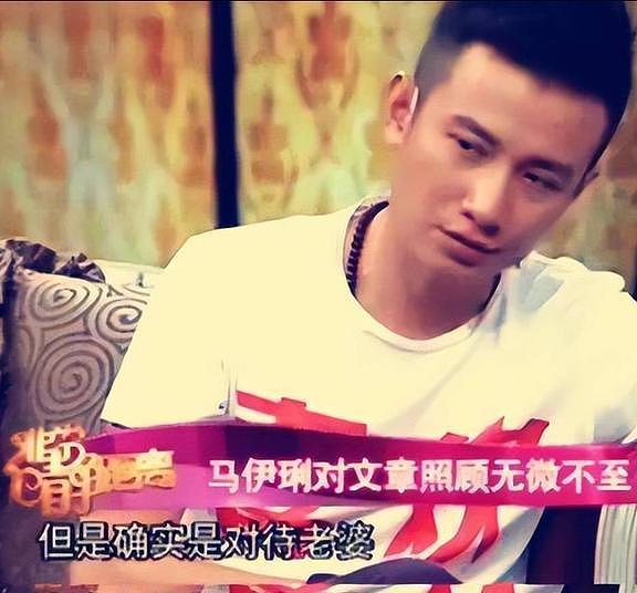 马伊琍不再隐瞒,自曝离婚真相,姚笛事件仅冰山一角,还有更多(组图) - 10