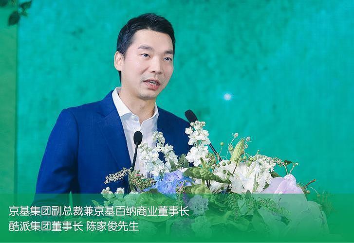 嘎子哥直播间的酷派手机，连官方都说不清了（组图） - 8