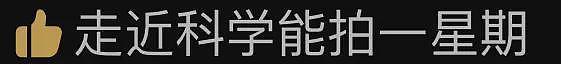 厨房爆炸、电器自燃！网友围观青岛电工“破案”，真相令人唏嘘（组图） - 30