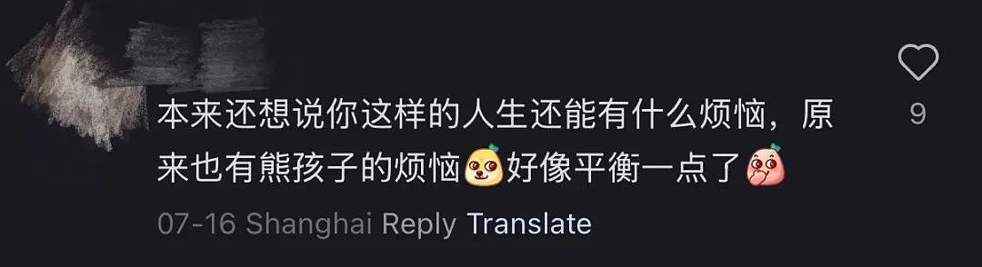 中国熊孩子火爆外网！只因拒绝送Labubu，就把亲戚小哥家砸了，损失40万...（组图） - 9