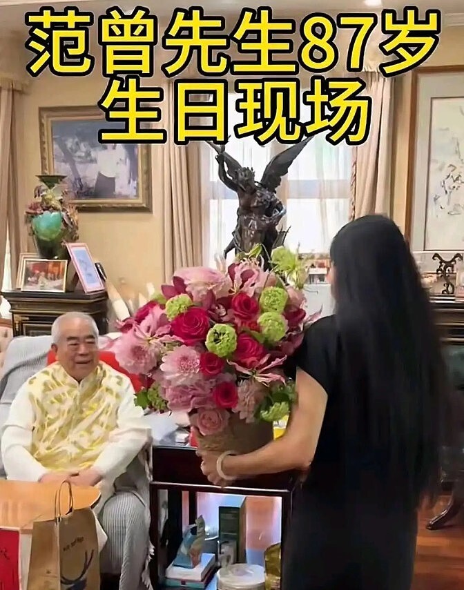 87岁的范曾也没想到，娶小自己50岁少妻的他，已然成了一个笑话（组图） - 18