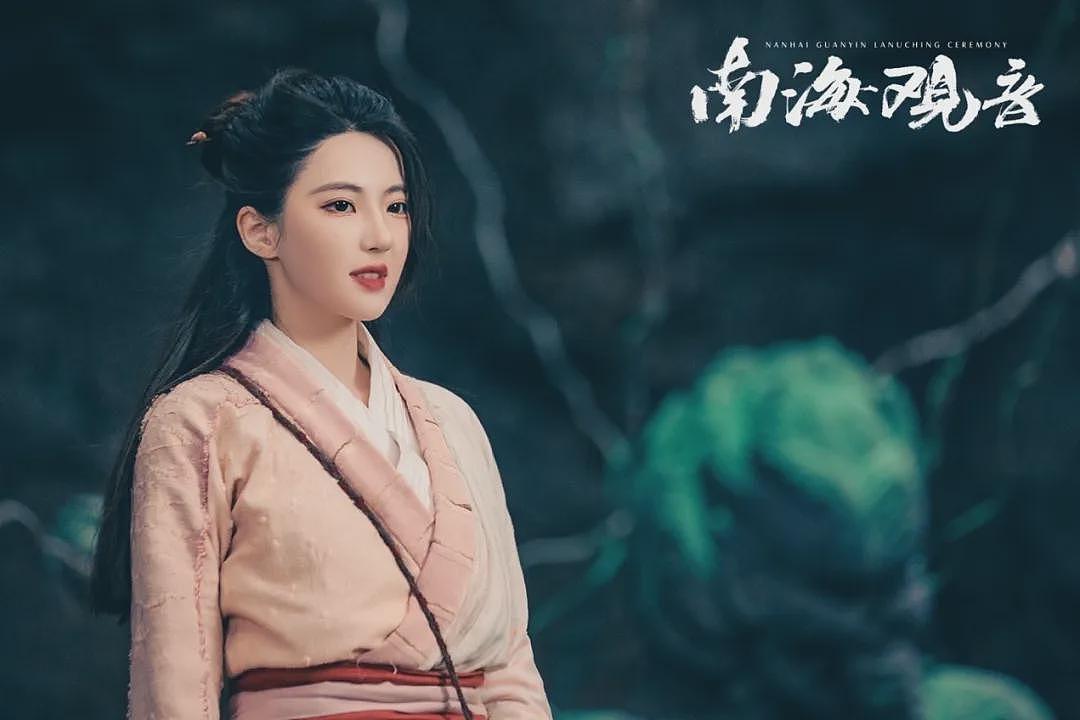 男明星“劈腿”，前女友爆锤：果然，卑鄙是卑鄙者的通行证（组图） - 1