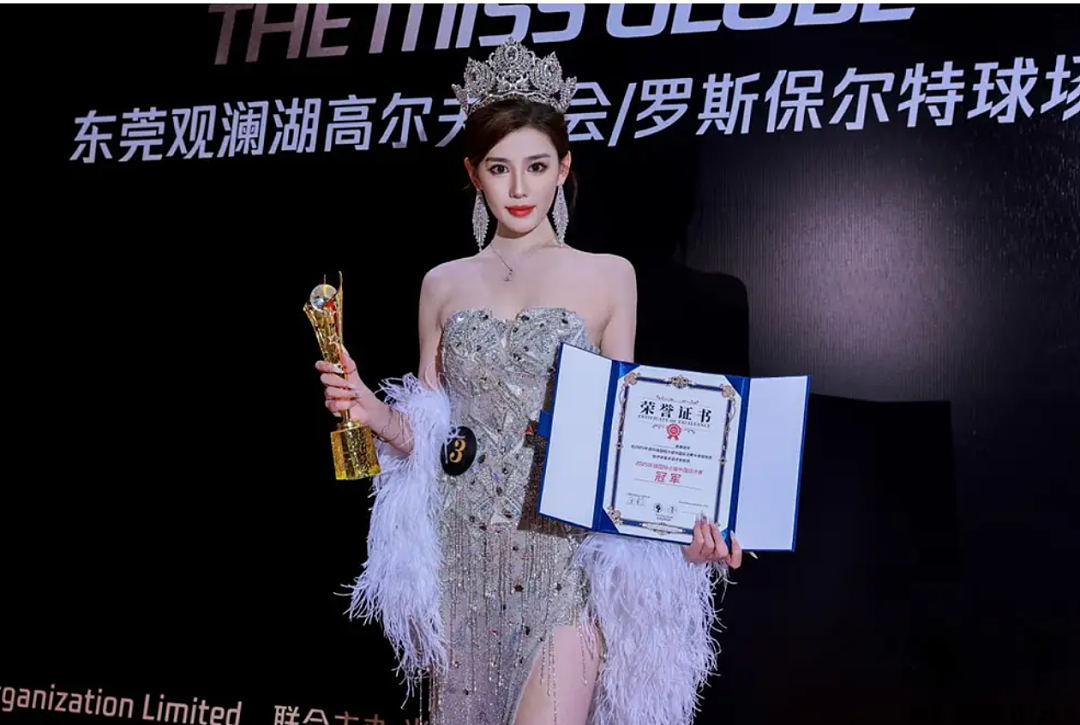 丰腴美人炸场选美！环球小姐最佳身材奖得主身材惹争议，网友：明年我也报名选美去（组图） - 6