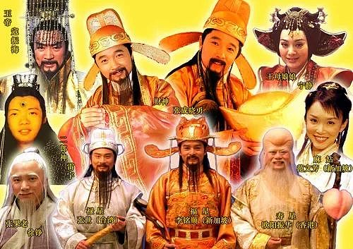为入狱老公高龄产子？未成年爱上亿万富豪，谈11年不旺夫遭劈腿，又谈20年父女恋把老公熬成爷？（组图） - 23