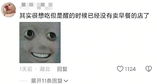 【爆笑】我老公的小三，居然把我当成闺蜜了？网友傻眼：这聊天截图太刺激（组图） - 27