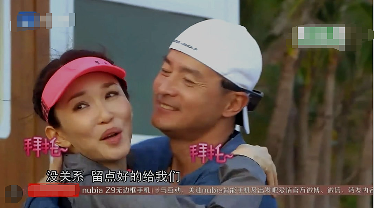 为入狱老公高龄产子？未成年爱上亿万富豪，谈11年不旺夫遭劈腿，又谈20年父女恋把老公熬成爷？（组图） - 28
