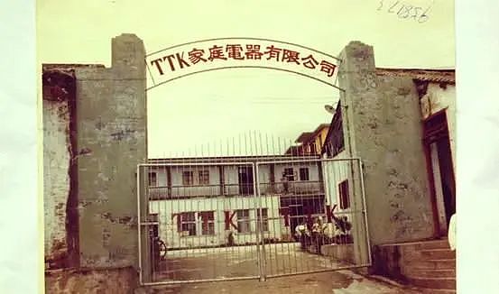 曾被评为“中国最差老板”，巨亏22亿后，他绝地重生（组图） - 7