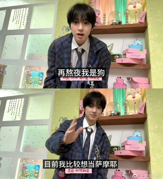 【爆笑】只见了一面的相亲对象,转给我5200?我该不该收啊?(组图) - 42