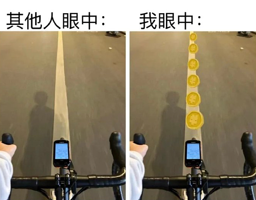 【爆笑】只见了一面的相亲对象,转给我5200?我该不该收啊?(组图) - 31