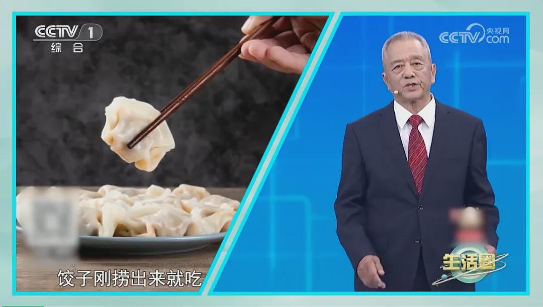这种水千万别再喝了！确认为2A类致癌物，很多人却天天这么喝…（组图） - 1