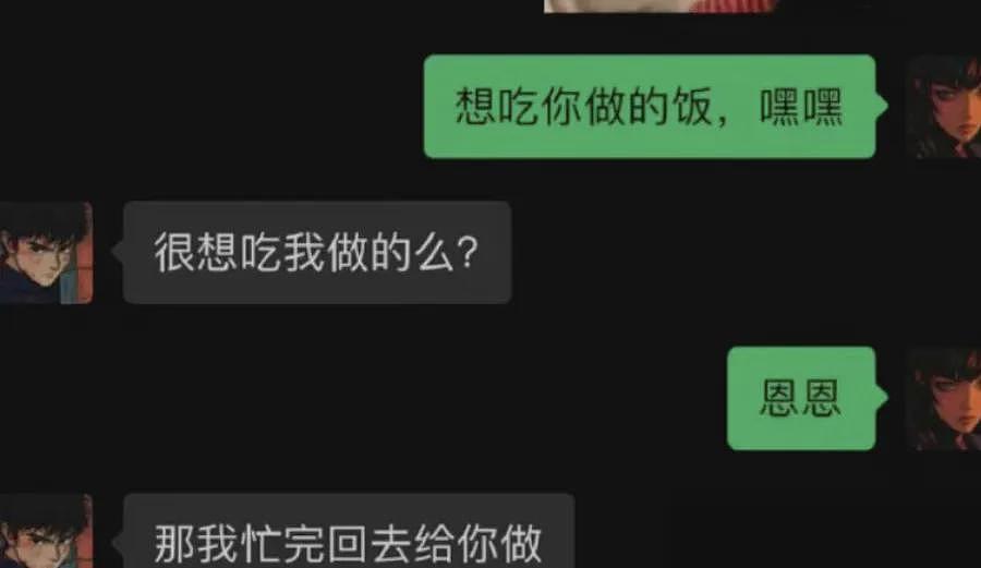 男明星“劈腿”，前女友爆锤：果然，卑鄙是卑鄙者的通行证（组图） - 11