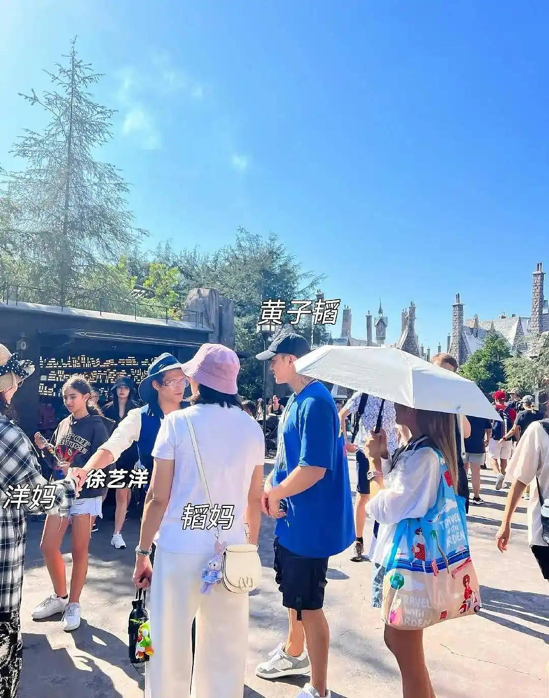 曝黄子韬徐艺洋将补办婚礼，经纪人公布时间，将于10月中旬举行（组图） - 9