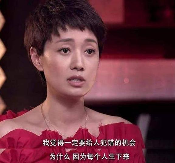 马伊琍不再隐瞒,自曝离婚真相,姚笛事件仅冰山一角,还有更多(组图) - 15