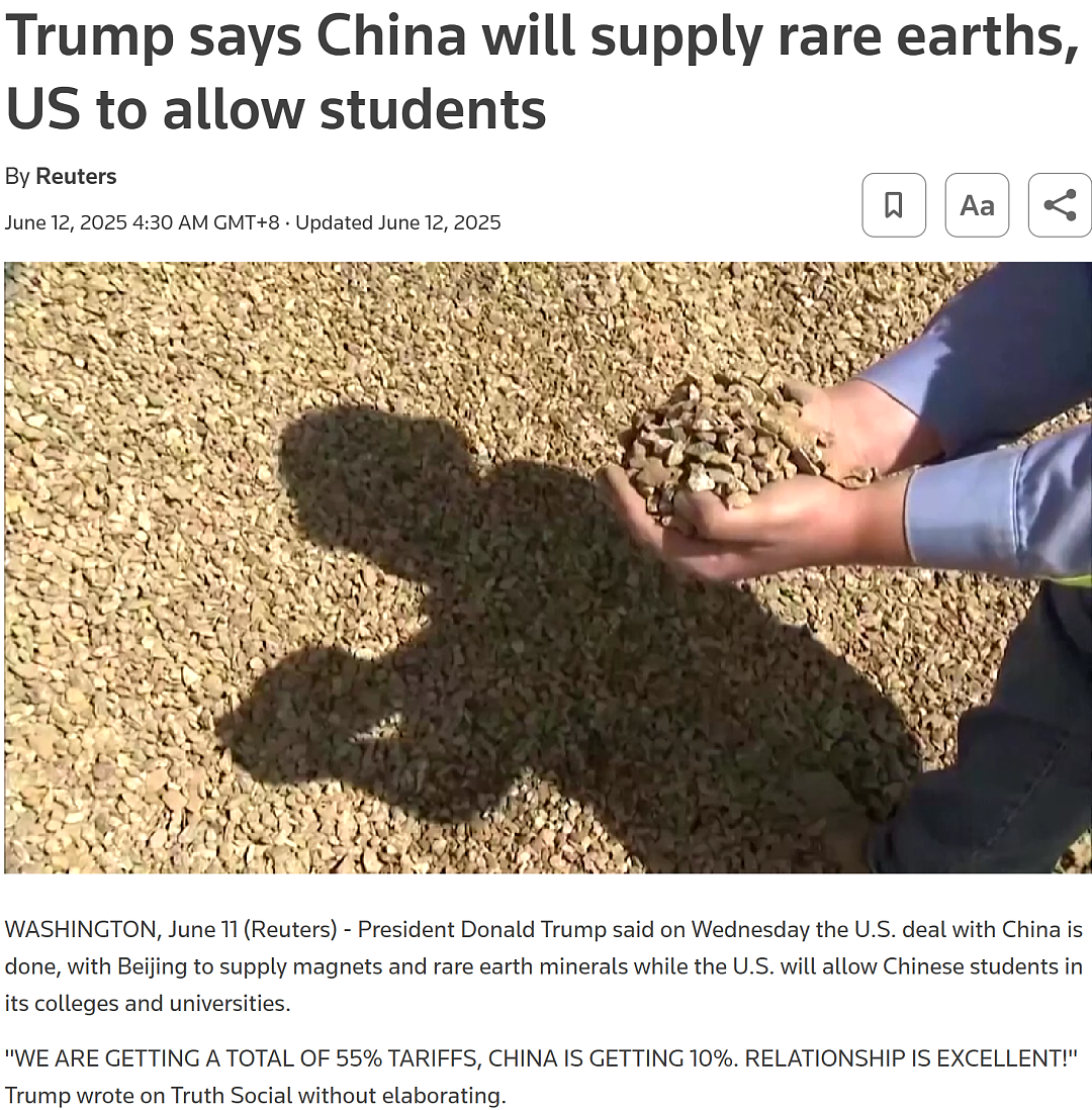 重磅！特朗普表示将允许60万中国学生进入美国，自称已与中国达成协议（组图） - 4