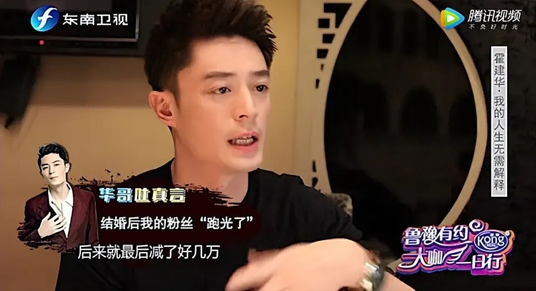 失业的内娱明星,正批量“下海”(组图) - 9